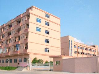 LC Printing Machine Factory Limited