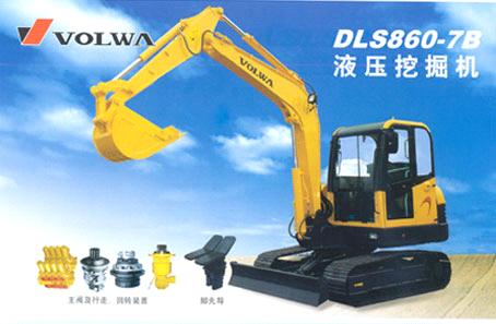  - China_Shandong_Volwa_Construction_Machinery_Co_Ltd200962314584310