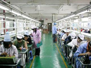 Shenzhen MTN Electronic CO., LTD