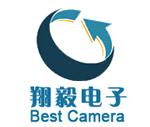 Shenzhen Xiangyi Electronics Co., Limited