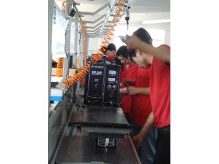 Wenzhou Tosense Welding Equipment Manufacture Co.,Ltd.