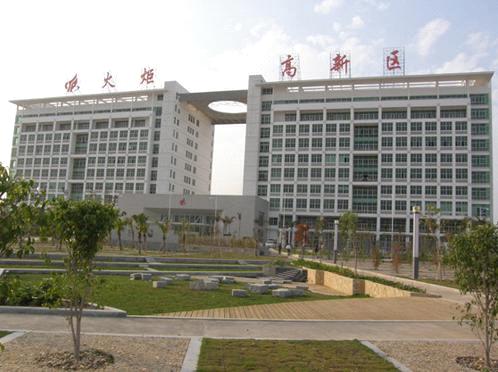 Xiamen Benpoo Sanitary Ware Co., Ltd.
