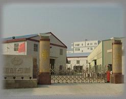 Dongcheng Stone Co., Ltd.
