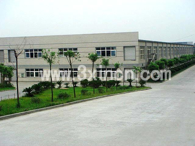 Fujian Sanxin Textile Co., Ltd.