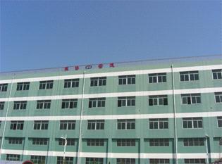 Fuzhou Zhenxie Pipe Co., Ltd.