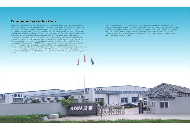 Holy Metal Products (Yuyao) Co., Ltd.