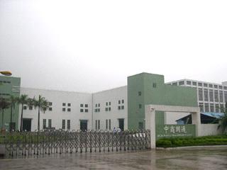 MCA Battery Manufacture Co. Ltd