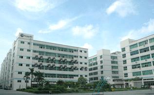 Shenzhen Jukangwei Industrial Co., Ltd