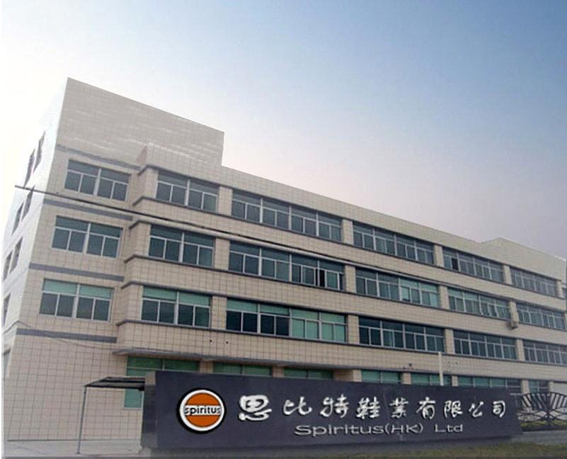 Spiritus (HK) Limited
