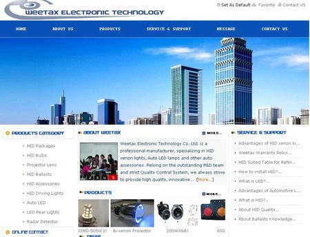 Weetax Electronic Technology Co., Ltd.