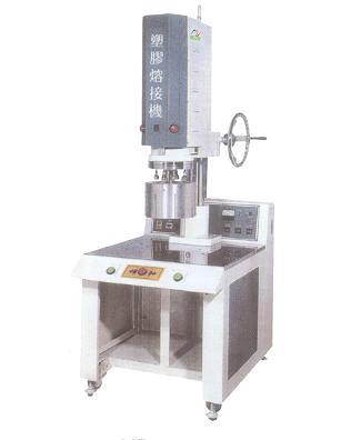 Wuxi Meizhidian High Frequency Electronic Equipment Co.,Limited