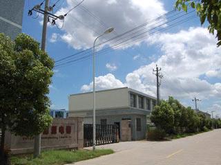 Yuyao Derun Electric Appliance Co.,Ltd