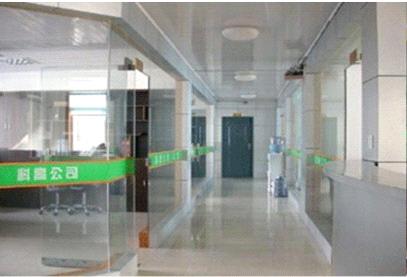 ZHEJIANG CONCO ANTI-STATIC EQUIPMENT CO.,LTD.