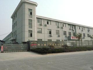 Zhejiang Longwise Technology Co., Ltd.