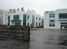 Zhengyu Producing Co.Ltd.