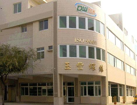 DWTEK Co., Ltd. (Chieng Ming Industries Co., Ltd.)