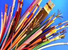 Linoya Cable Co., Ltd.