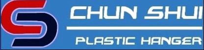 Chunshui Plastic Hanger Co., Ltd.