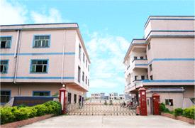 Kuozhankuo Plastic Products Factory