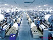 LOFTEX INDUSTRIES LTD.
