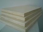 Linyi Wanjia Wood Co., Ltd.