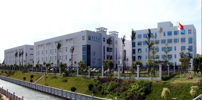 Nationstar Group Co., Ltd.
