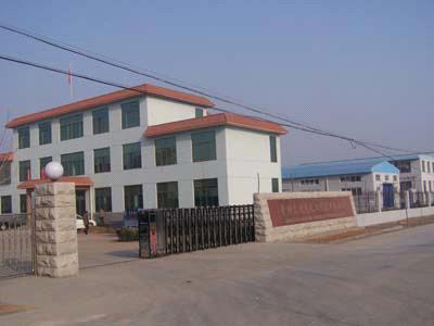 Qingzhou Ailitong Chemicals Technical Co.,Ltd