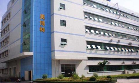 SHENZHEN ABT ELECTRONIC(S)CO., LTD