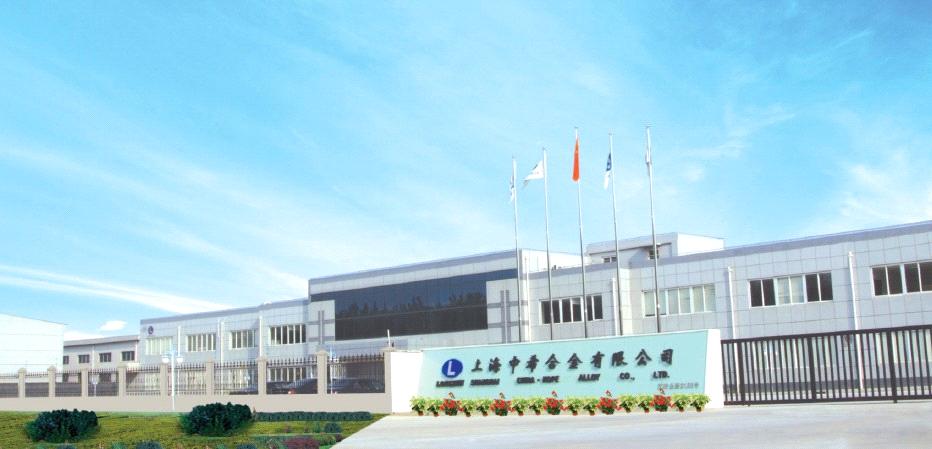 Shanghai Longsun Alloy Co., Ltd.