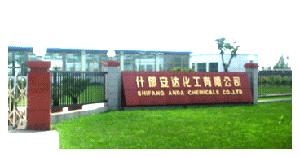 Shifang Anda Chemicals Co., Ltd.