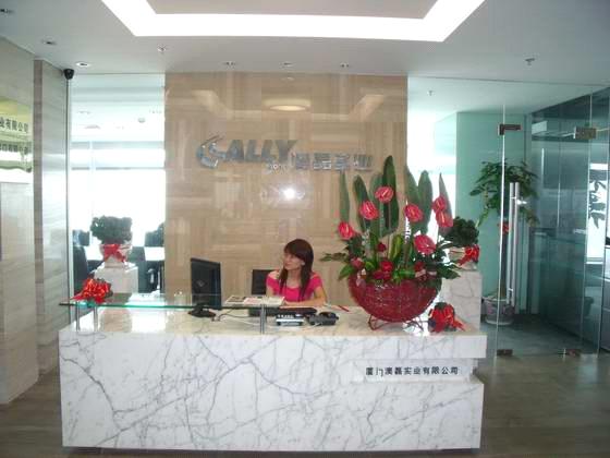 Xiamen Aolei Import & Export Co., Ltd.