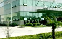 Xiamen Dongcheng Trading Co., Ltd.