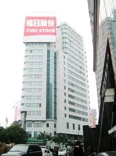 Fuzhou Free Trade Zone New Furi Co., Ltd.