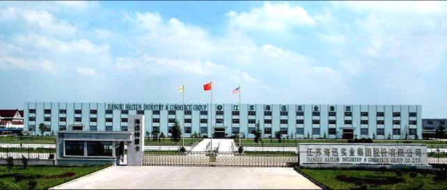 Jiangsu Haixun Railway Equipment Group Share Co., Ltd.