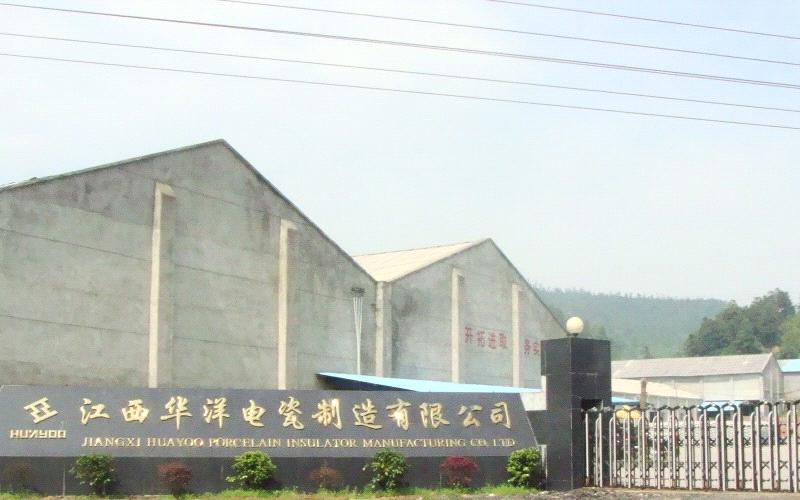 Jiangxi Huayoo Porcelain Insulator Manufacturing Co., Ltd.