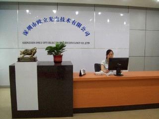 Shenzhen Only Optoelectronic Technology Co., Ltd.