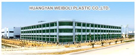 Taizhou Huangyan Weiboli Plastic Co.,Ltd.