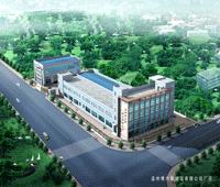 Wenzhou Bonasi Forging Co., Ltd.