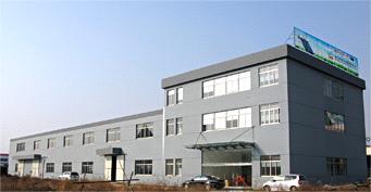 Zhejiang Ubuy Solar Energy Co., Ltd