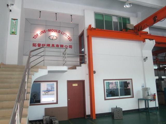 Top One-Mould Co., Ltd.