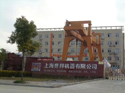 Shanghai Shibang Machinery Co., Ltd.