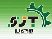 Foshan Century-Tone Tissue Machinery Manufacture Co., Ltd.