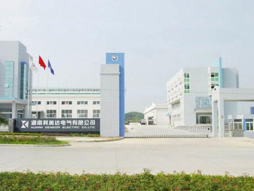 Hunan Kemeida Electric Co., Ltd