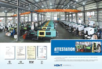 China Hont Electrical Co., Ltd.