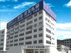 China Hont Electrical Co., Ltd.
