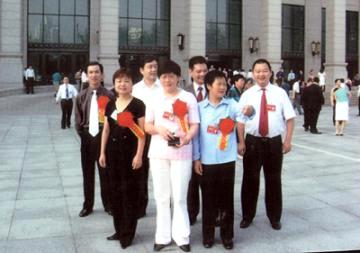 Hunan Water Mine roasted Food Co., Ltd.