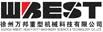 Xuzhou Wbest Civil Construction Equipments&Services Co., Inc.