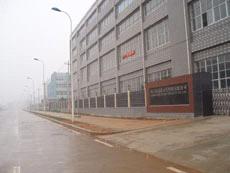 Xiamen Jiree Plastic Products Co., Ltd.