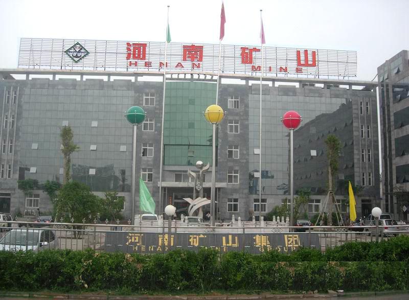Henan Yuntian Crane Co., Ltd.