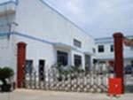 Shantou Kamanqi Manufacturing Clothes Factory